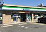 周辺：ファミリーマート松原別所店 646m