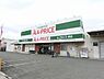 周辺：A*プライス堺店 747m