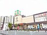周辺：ライフ堺駅前店 991m