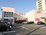 周辺：ディスカウントドラッグコスモス七道東店 1190m