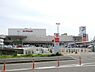 周辺：イトーヨーカドー津久野店 1405m