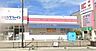 周辺：ココカラファイン鳳南店 840m