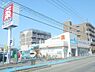 周辺：ウエルシア堺北花田店 1094m