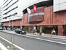 周辺：堺タカシマヤ 985m