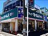 周辺：ドラッグセイムス堺東湊店 1342m