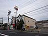 周辺：マクドナルド 堺一条店 343m