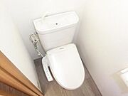 ウォシュレット！
