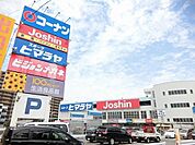 ホームセンターコーナン堺三国ケ丘店 1101m