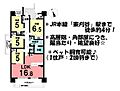 リコット東刈谷8階4,480万円
