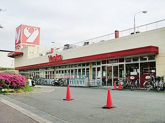 「ヤオコーみつ...