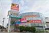 周辺：「ヤオコー四街道店」まで880m (徒歩11分)品揃え豊富で毎日の食卓を支える、新鮮で安心なスーパーです。