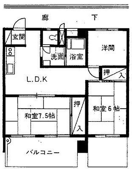 【間取り図】3LDK、専有面積57.75m2、バルコニー面積9.75m2