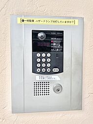 エントランスの画像