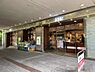 周辺：「ペリエ検見川浜」まで490m (徒歩7分)多彩なショップが揃い、仕事終わりでもまとめ買いが出来ます。