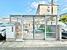 その他：【ゴミ置き場】使いやすさに配慮した共用ゴミ置場で、常に清潔に保たれています。
