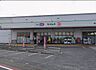 周辺：「ドラッグセイムス都町店」まで320m (徒歩4分)医薬品から日用品まで揃う、日常の買い物にも便利です。