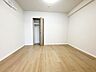 洋室：【洋室】全居室に収納を完備しておりますので、自分好みのお部屋にカスタマイズ可能です！