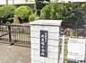 周辺：「千葉市立北貝塚小学校」まで1100m (徒歩14分) 1330m