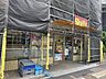 周辺：◇デイリーヤマザキ検見川浜北口店 「デイリーヤマザキ検見川浜北口店」まで180m (徒歩3分)急な買い物はもちろん、ATM利用や公共料金の支払いなどにご利用いただけます。