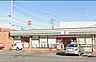 周辺：「セブンイレブン千種店」まで290m (徒歩4分)急な買い物はもちろん、ATM利用や公共料金の支払いなどにご利用いただけます。