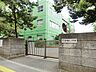 周辺：「千葉市立高洲第三小学校」まで360m (徒歩5分)