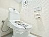 トイレ：【トイレ】清潔感のある快適なトイレです。毎日気持ちよく使えます。