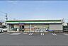 周辺：「ファミリーマート若葉若松町店」まで440m (徒歩6分)急な買い物はもちろん、ATM利用や公共料金の支払いなどにご利用いただけます。