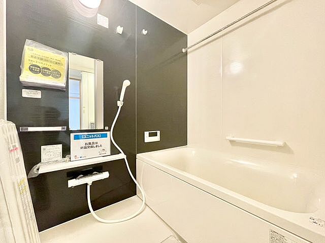 浴室 サンクレイドル千葉中央 11階/-