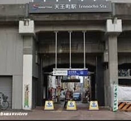天王町駅（51...
