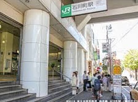 石川町駅(501m)