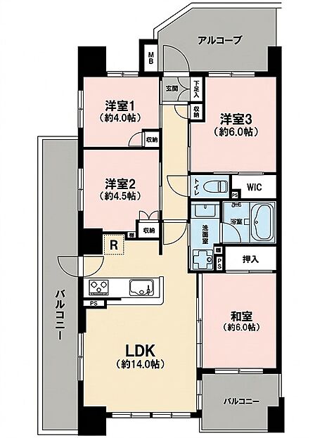 収納豊富な3LDK+和室。約14帖のLDKは家族の集まる空間に。WIC付きで衣類もすっきり収納できます。