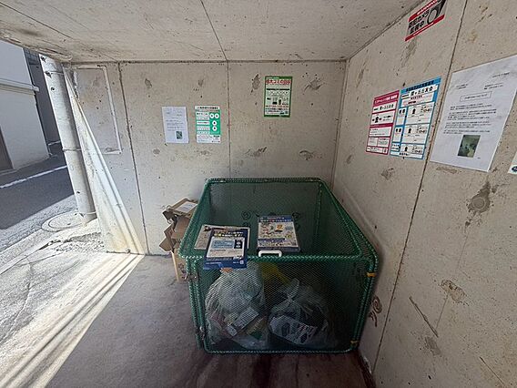 敷地内にゴミ置...