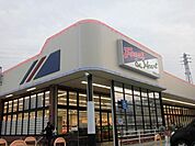 マルアイ高砂店