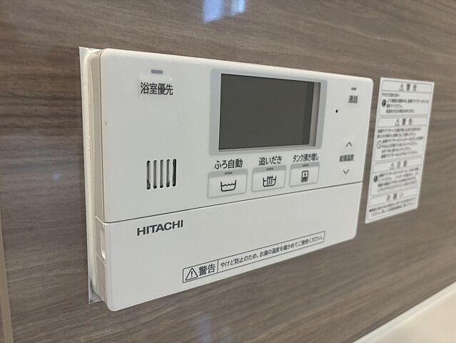 浴室