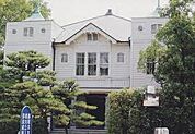 大学