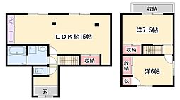 播磨町古宮5丁目貸家