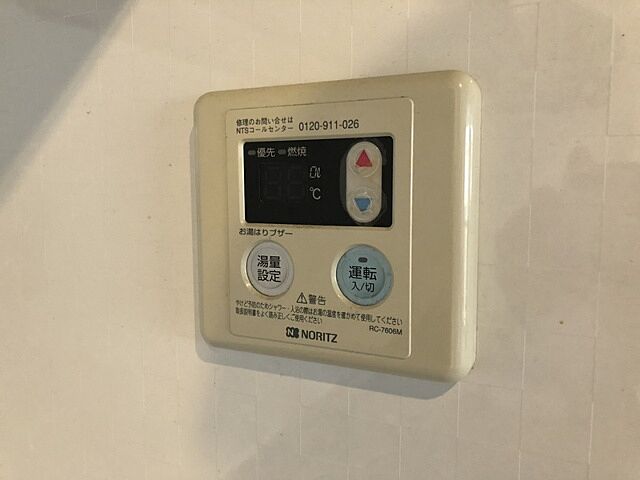 浴室