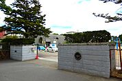 琴陵中学校