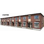 兵庫県姫路市広畑区才：物件画像／株式会社Classpia