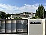 周辺：三木市立平田小学校