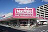 周辺：マックスバリュ上郡南店