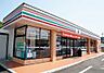 周辺：セブンイレブン加古川尾上町店