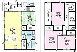 高砂市緑丘貸戸建