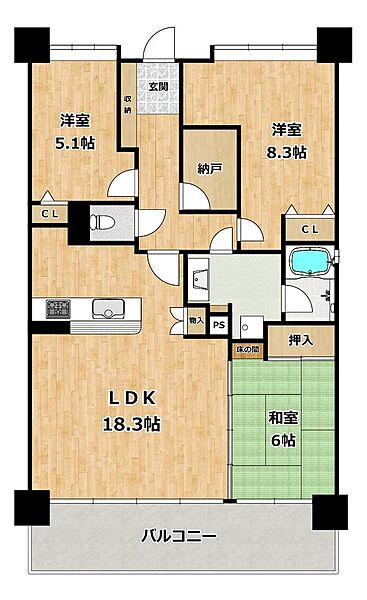 間取り