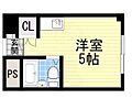 ヴェローノ緑地公園4階2.5万円