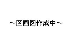 東大阪市喜里川町売土地