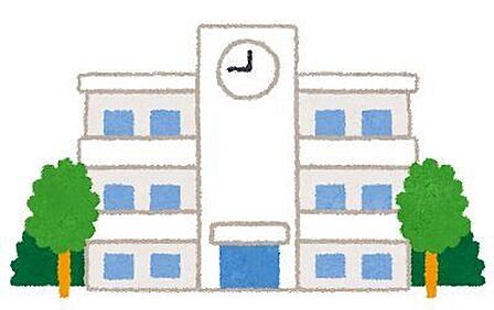 東大阪市立石切東小学校 520m