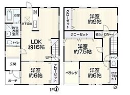 東大阪市大蓮東1丁目中古戸建