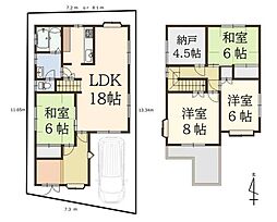 東大阪市下六万寺町3丁目中古戸建