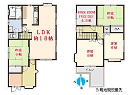 東大阪市下六万寺町3丁目中古戸建
